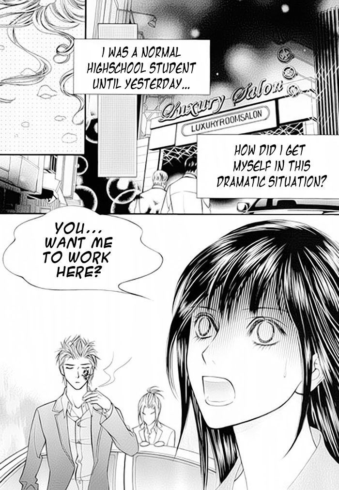 Pyeong Beonhan ge Joa! Chapter 1 page 36 - Chapter 1