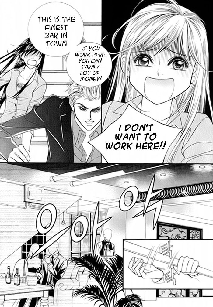 Pyeong Beonhan ge Joa! Chapter 1 page 37 - Chapter 1