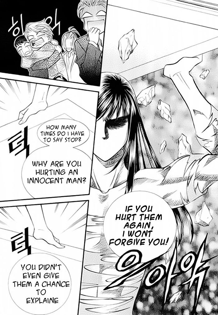 Pyeong Beonhan ge Joa! Chapter 1 page 41 - Chapter 1