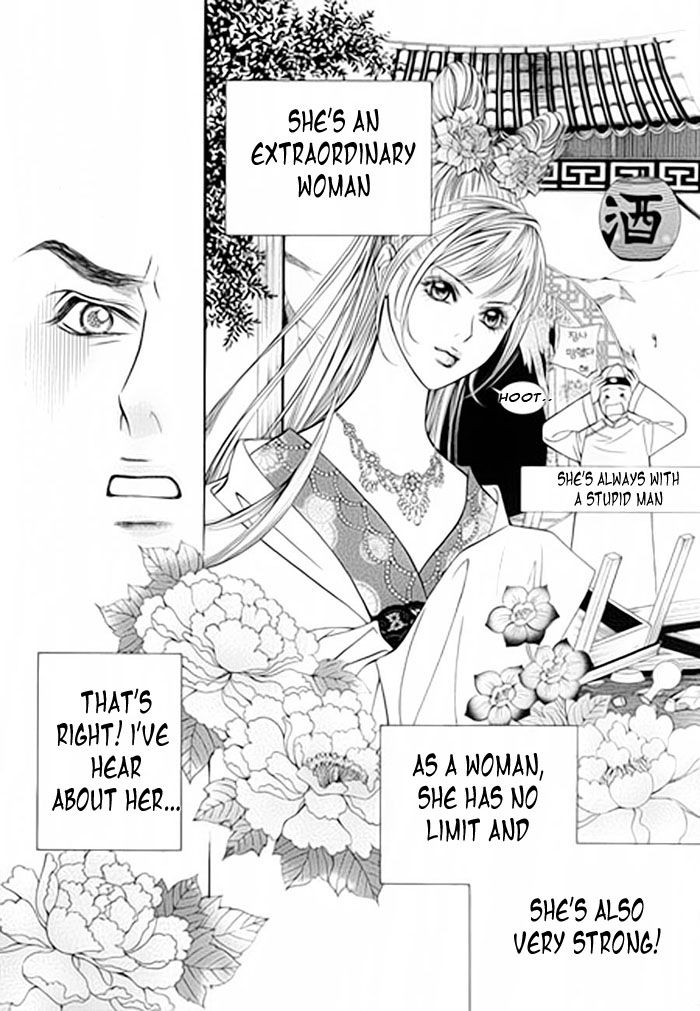 Pyeong Beonhan ge Joa! Chapter 1 page 42 - Chapter 1