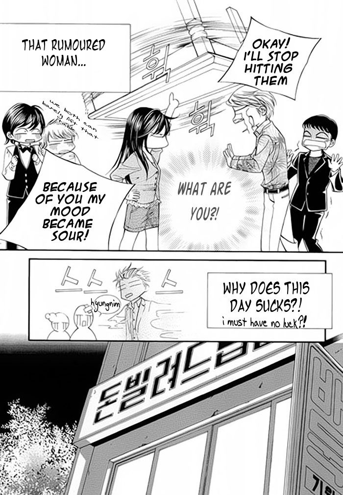 Pyeong Beonhan ge Joa! Chapter 1 page 43 - Chapter 1