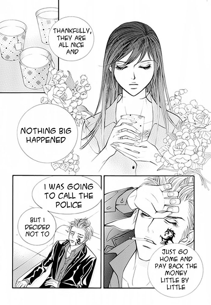 Pyeong Beonhan ge Joa! Chapter 1 page 44 - Chapter 1