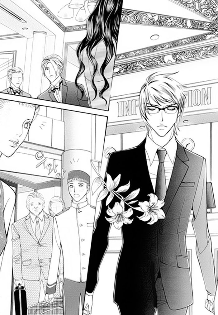 Pyeong Beonhan ge Joa! Chapter 1 page 5 - Chapter 1