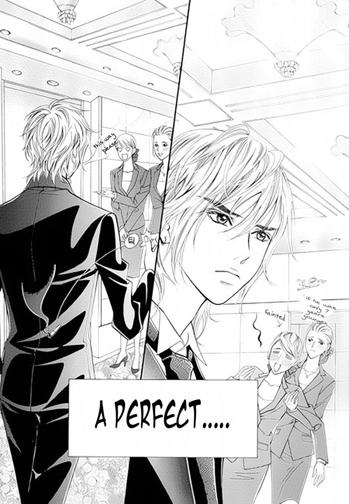 Pyeong Beonhan ge Joa! Chapter 1 page 8 - Chapter 1