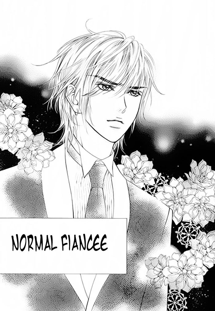 Pyeong Beonhan ge Joa! Chapter 1 page 9 - Chapter 1