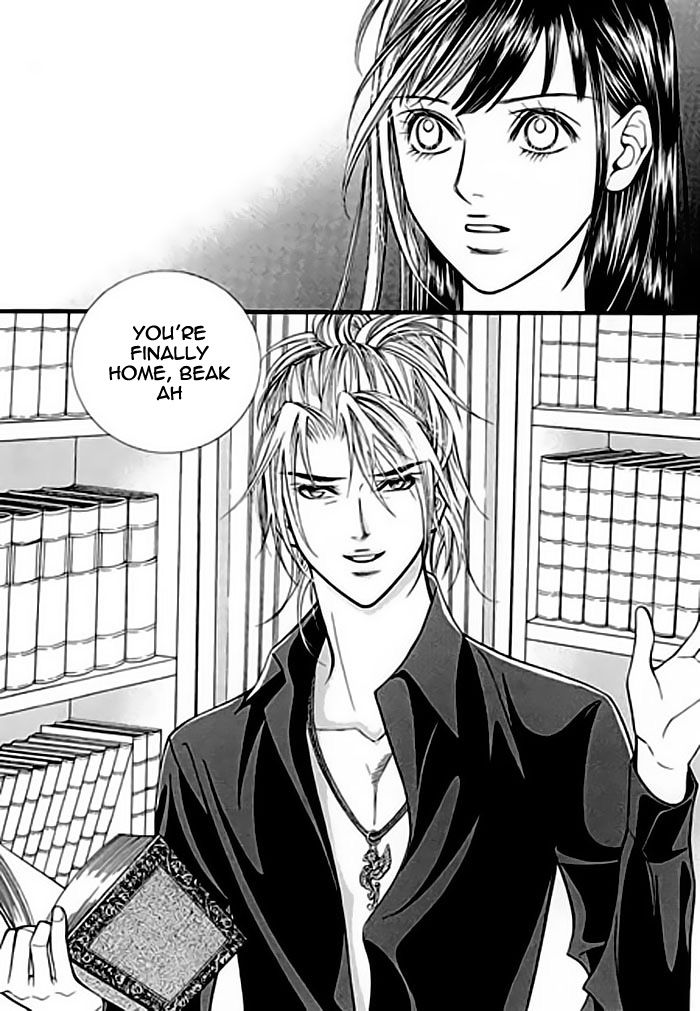 Pyeong Beonhan ge Joa! Chapter 2 page 11 - Chapter 2