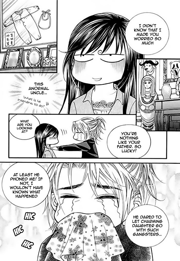 Pyeong Beonhan ge Joa! Chapter 2 page 12 - Chapter 2