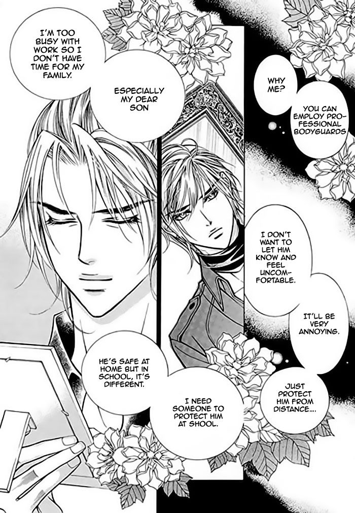 Pyeong Beonhan ge Joa! Chapter 2 page 15 - Chapter 2