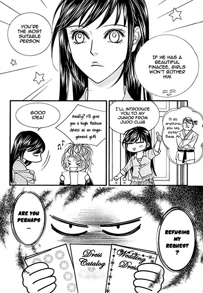 Pyeong Beonhan ge Joa! Chapter 2 page 16 - Chapter 2