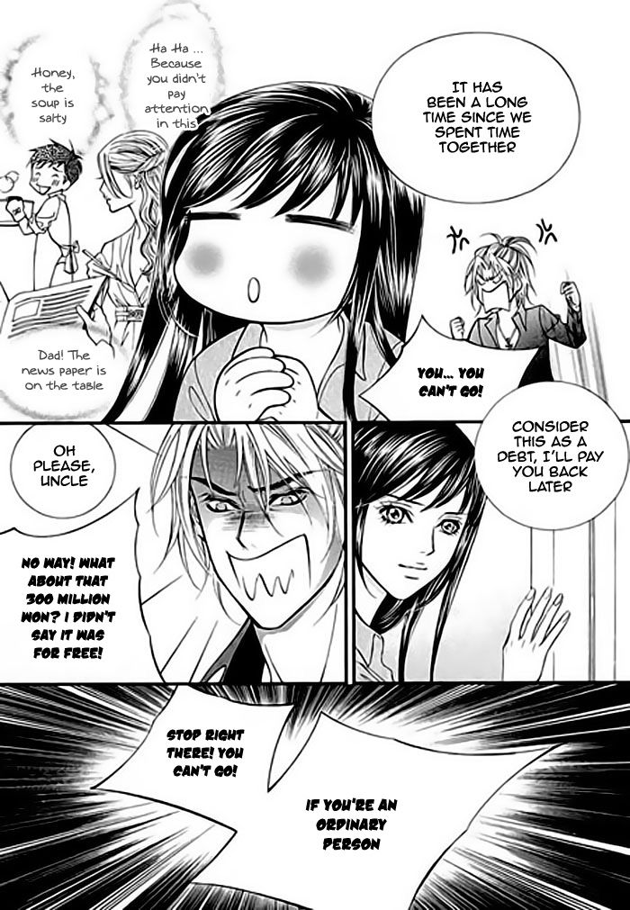 Pyeong Beonhan ge Joa! Chapter 2 page 20 - Chapter 2