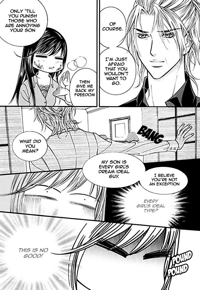 Pyeong Beonhan ge Joa! Chapter 2 page 22 - Chapter 2