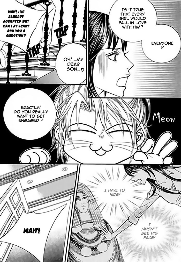 Pyeong Beonhan ge Joa! Chapter 2 page 23 - Chapter 2