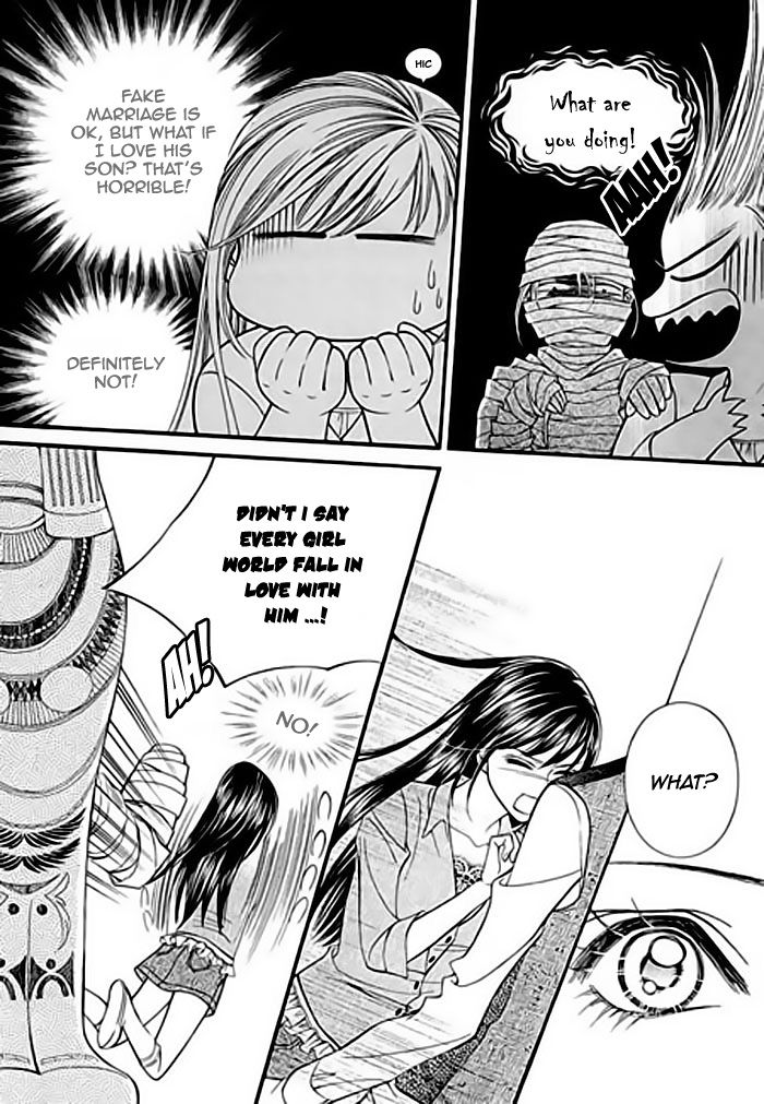 Pyeong Beonhan ge Joa! Chapter 2 page 24 - Chapter 2