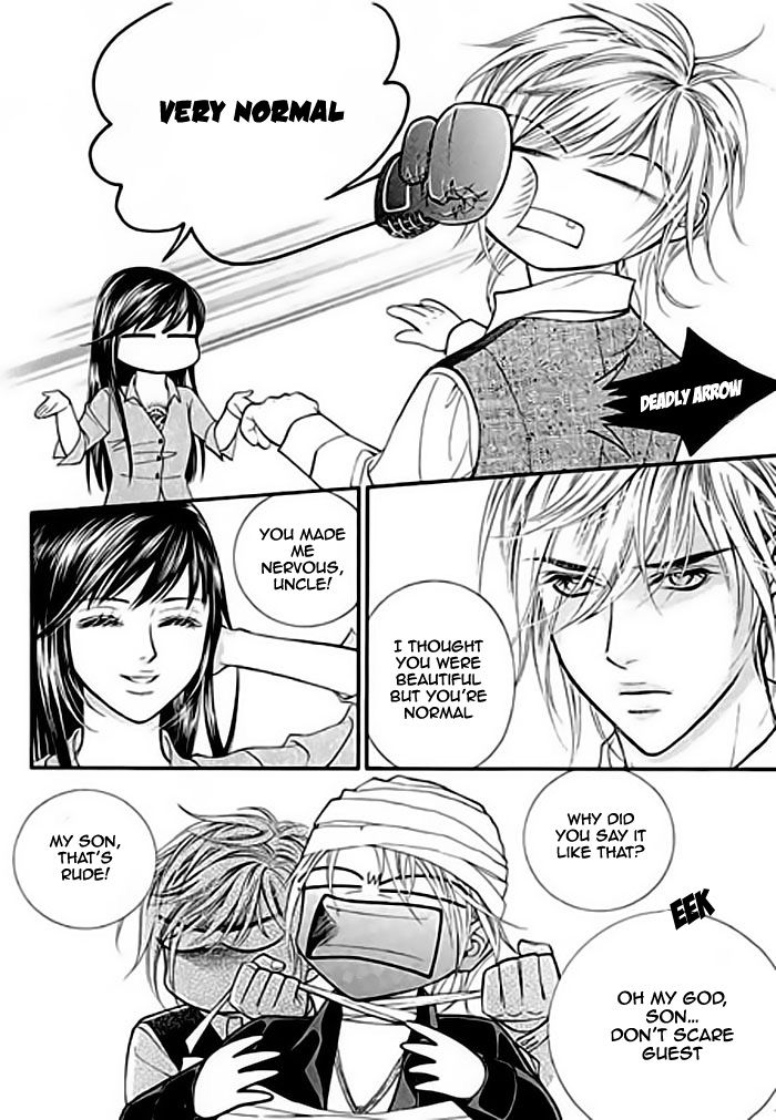 Pyeong Beonhan ge Joa! Chapter 2 page 28 - Chapter 2