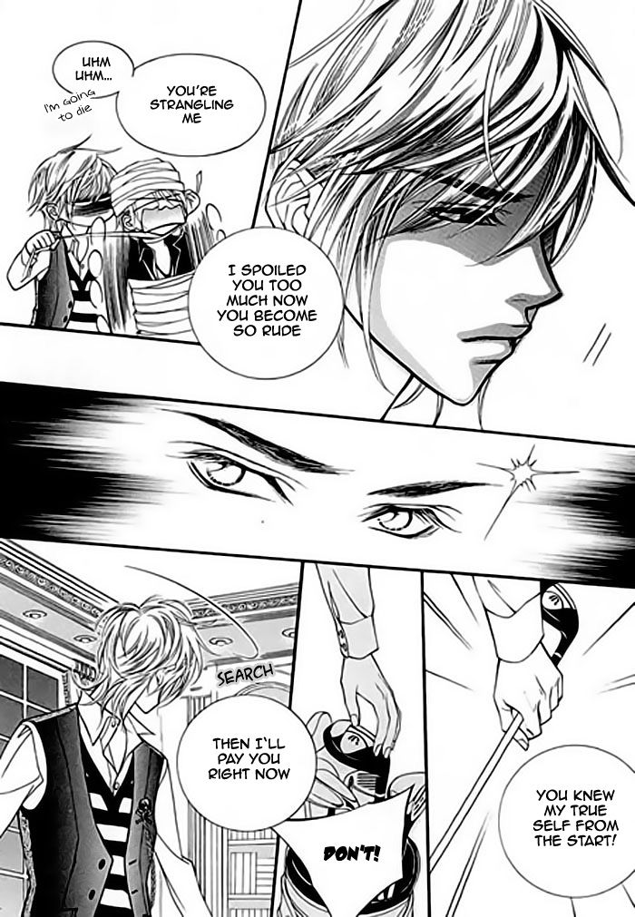 Pyeong Beonhan ge Joa! Chapter 2 page 29 - Chapter 2