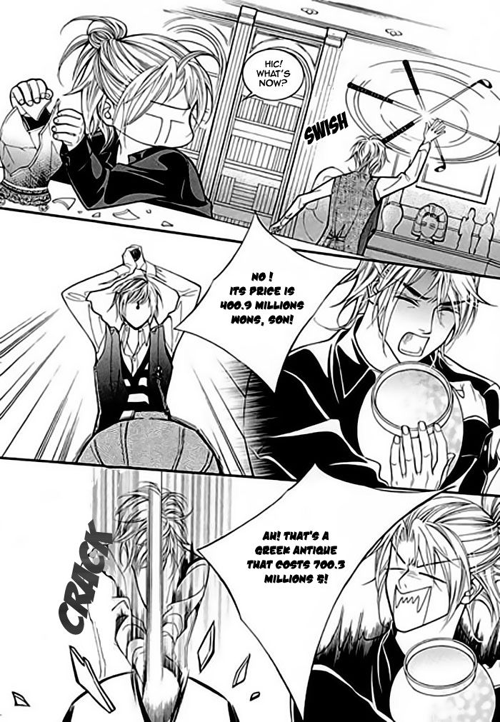 Pyeong Beonhan ge Joa! Chapter 2 page 31 - Chapter 2