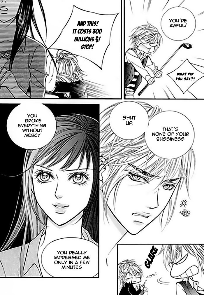 Pyeong Beonhan ge Joa! Chapter 2 page 32 - Chapter 2