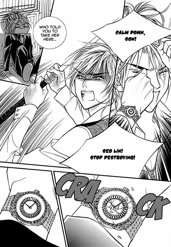 Pyeong Beonhan ge Joa! Chapter 2 page 33 - Chapter 2