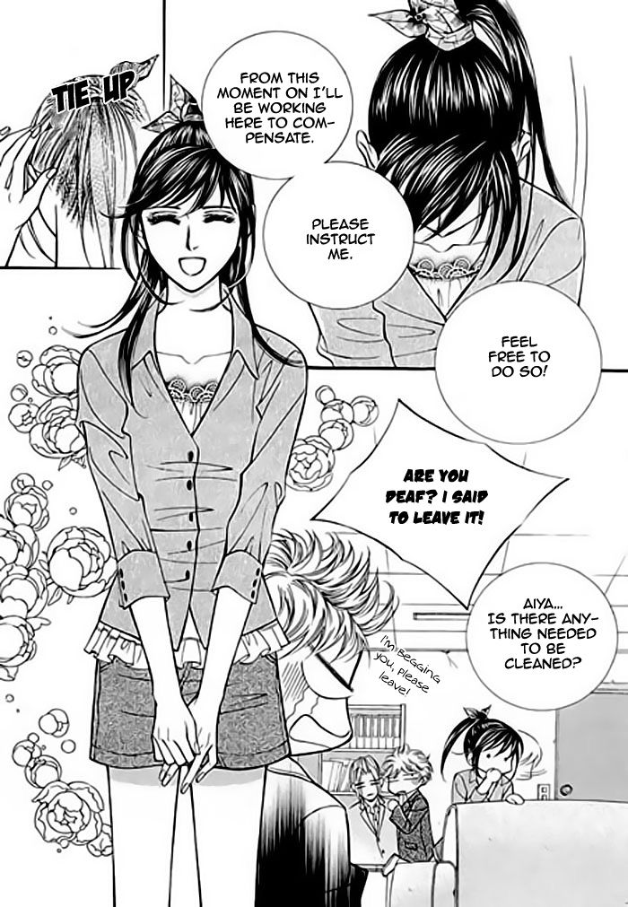 Pyeong Beonhan ge Joa! Chapter 2 page 4 - Chapter 2