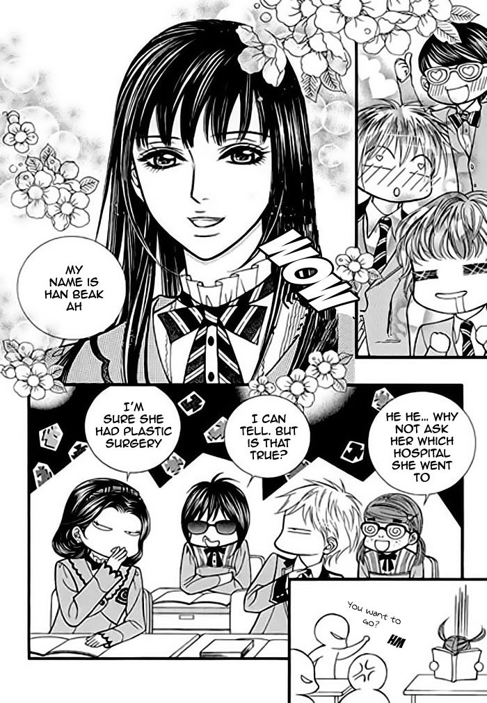 Pyeong Beonhan ge Joa! Chapter 2 page 45 - Chapter 2