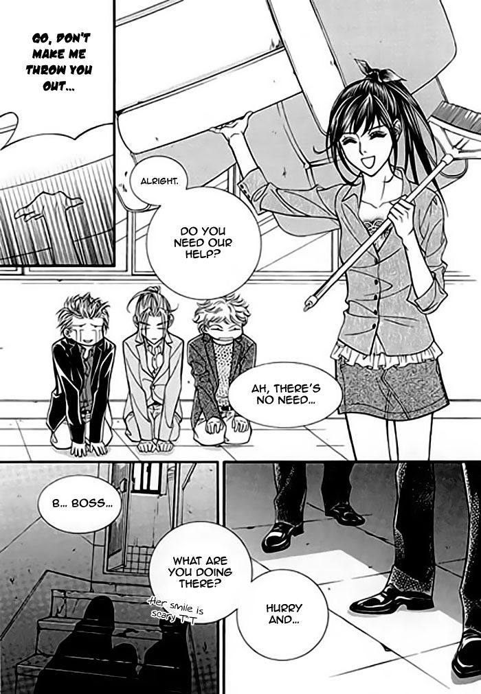 Pyeong Beonhan ge Joa! Chapter 2 page 5 - Chapter 2