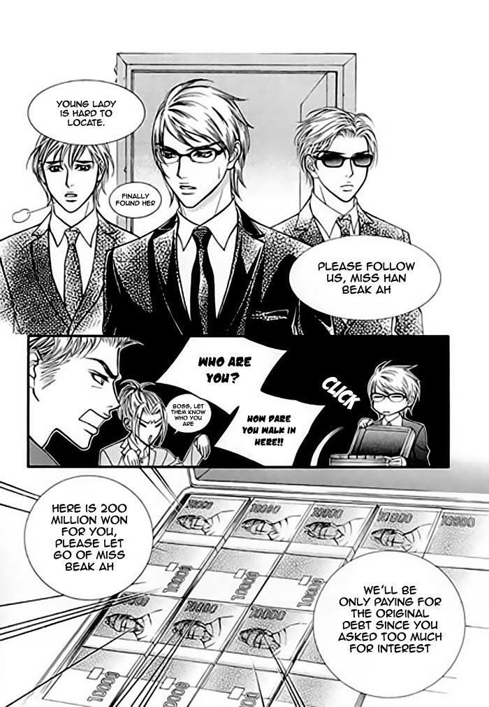 Pyeong Beonhan ge Joa! Chapter 2 page 6 - Chapter 2