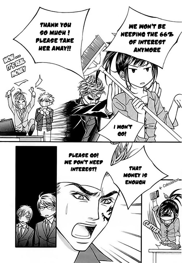 Pyeong Beonhan ge Joa! Chapter 2 page 7 - Chapter 2