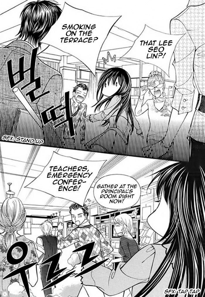 Pyeong Beonhan ge Joa! Chapter 3 page 11 - Chapter 3