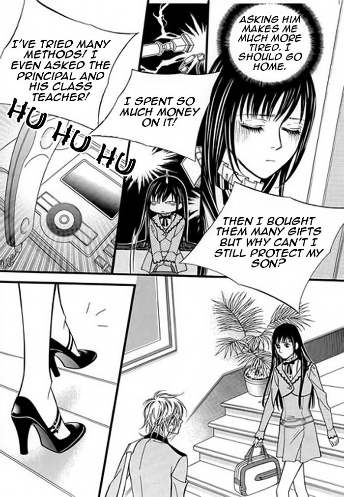 Pyeong Beonhan ge Joa! Chapter 3 page 19 - Chapter 3