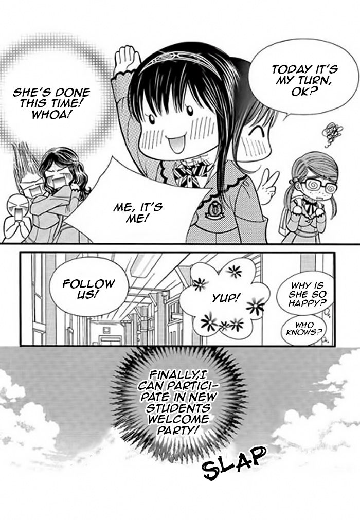 Pyeong Beonhan ge Joa! Chapter 3 page 23 - Chapter 3