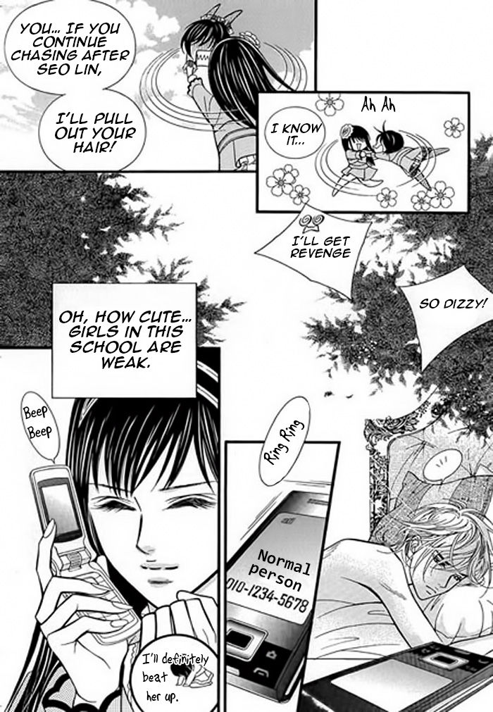 Pyeong Beonhan ge Joa! Chapter 3 page 26 - Chapter 3