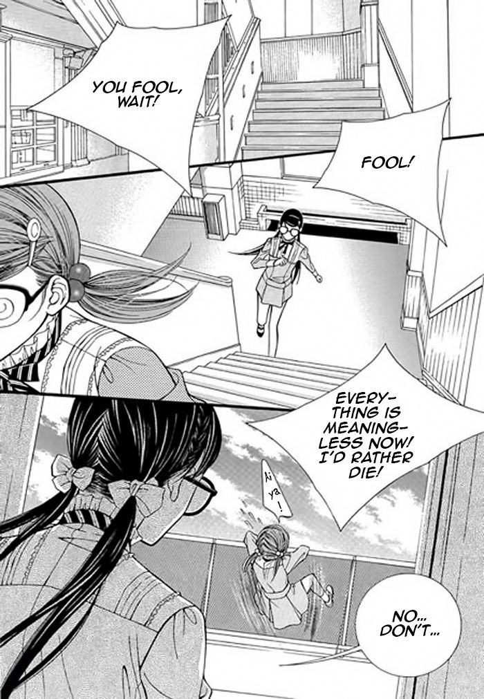 Pyeong Beonhan ge Joa! Chapter 3 page 39 - Chapter 3