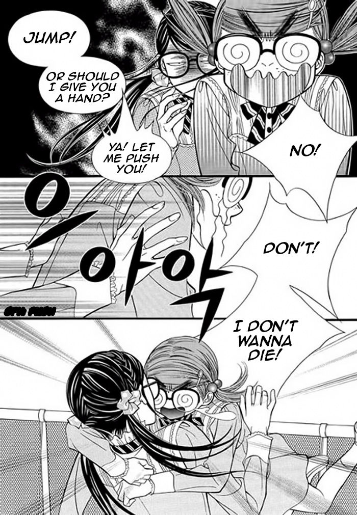 Pyeong Beonhan ge Joa! Chapter 3 page 41 - Chapter 3
