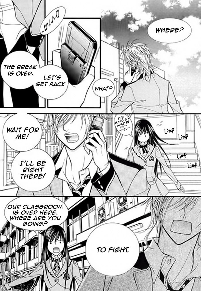 Pyeong Beonhan ge Joa! Chapter 3 page 5 - Chapter 3