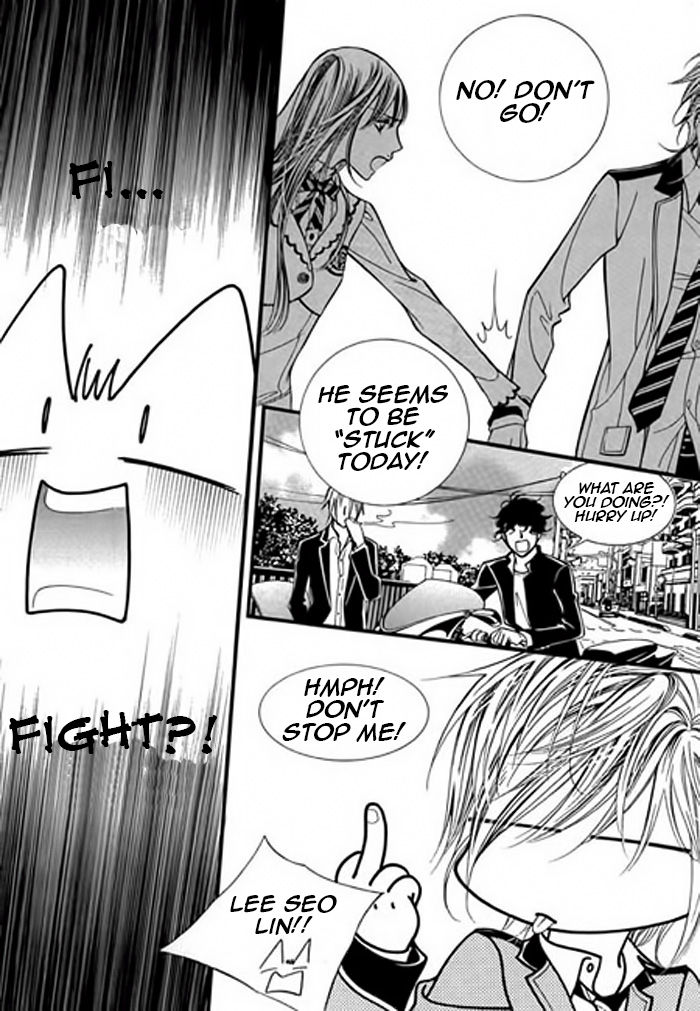 Pyeong Beonhan ge Joa! Chapter 3 page 6 - Chapter 3