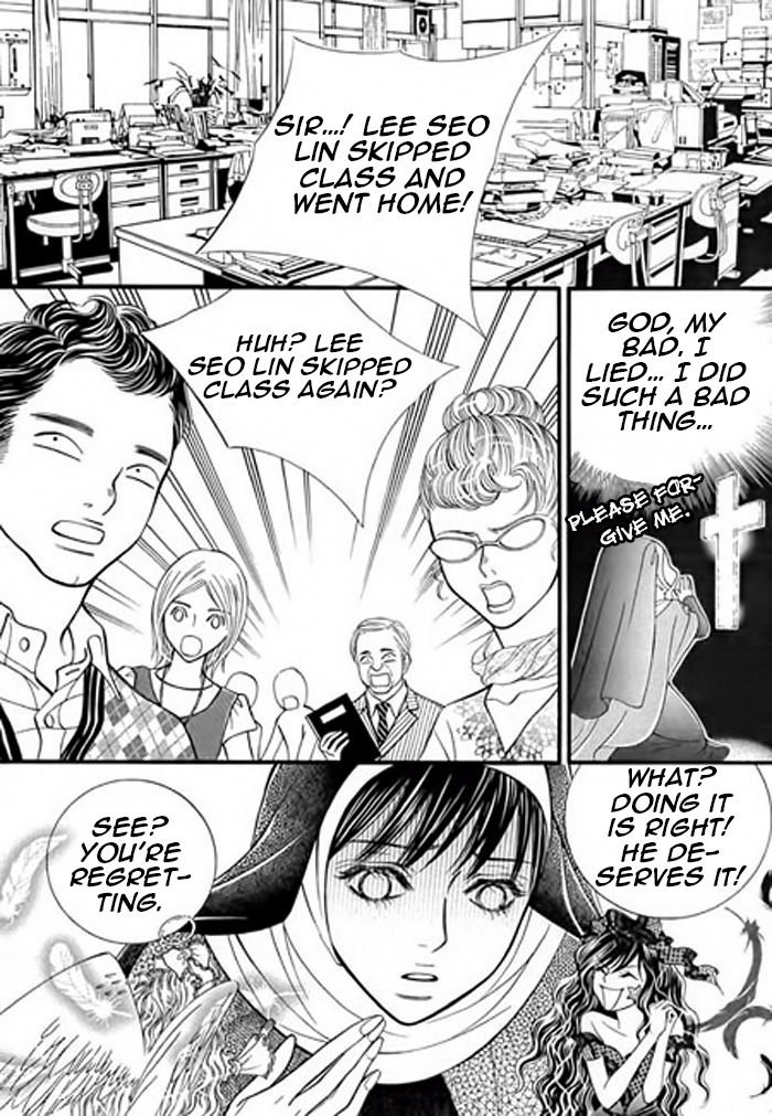 Pyeong Beonhan ge Joa! Chapter 3 page 9 - Chapter 3