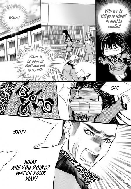 Pyeong Beonhan ge Joa! Chapter 4 page 23 - Chapter 4