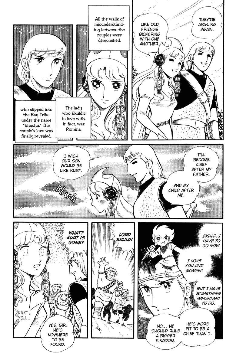 Pygmalio Chapter 10 page 14 - Chapter 10 : Episode I - Part 10 : The People in the Sea and the People on the Mo...