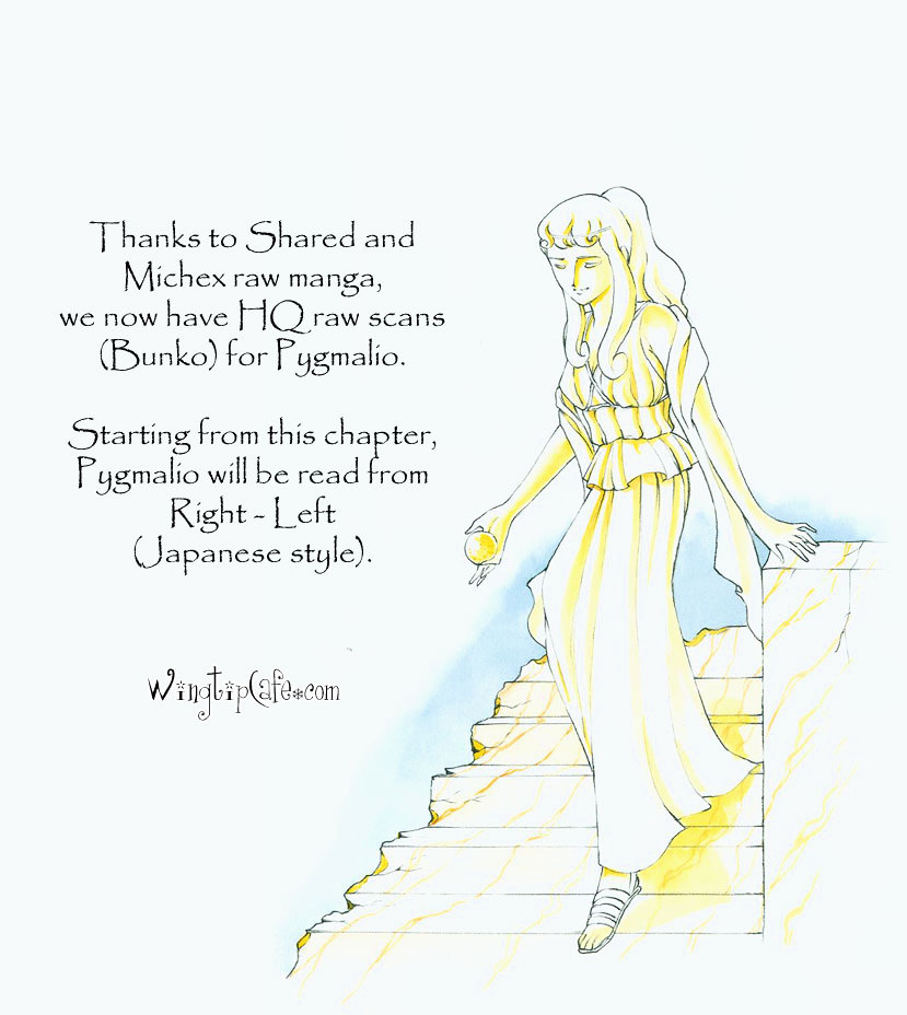 Pygmalio Chapter 10 page 19 - Chapter 10 : Episode I - Part 10 : The People in the Sea and the People on the Mo...