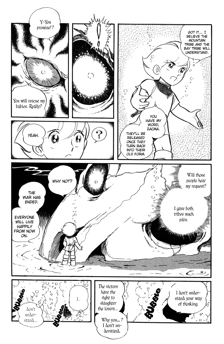 Pygmalio Chapter 10 page 4 - Chapter 10 : Episode I - Part 10 : The People in the Sea and the People on the Mo...