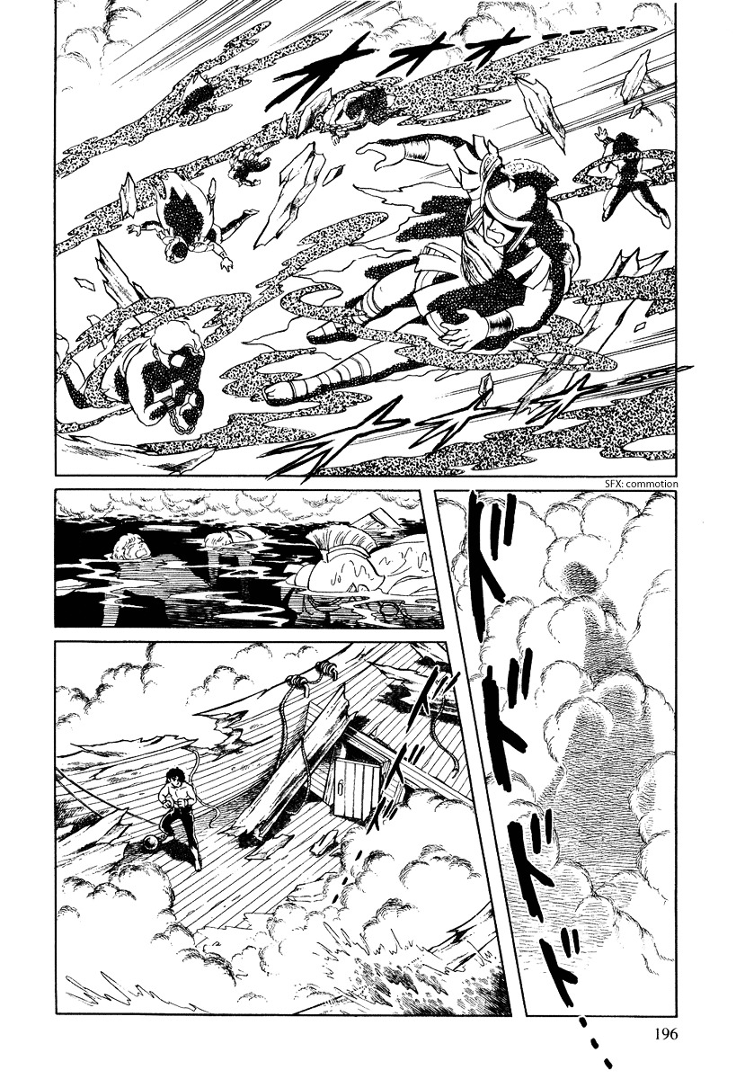 Pygmalio Chapter 100 page 12 - Chapter 100 : Episode IV - Part 3 : Asnus's Downfall