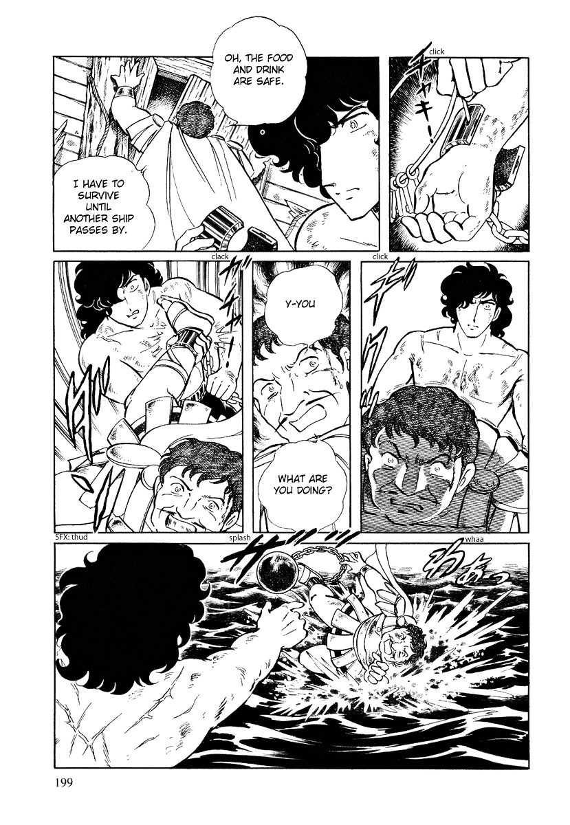 Pygmalio Chapter 100 page 15 - Chapter 100 : Episode IV - Part 3 : Asnus's Downfall