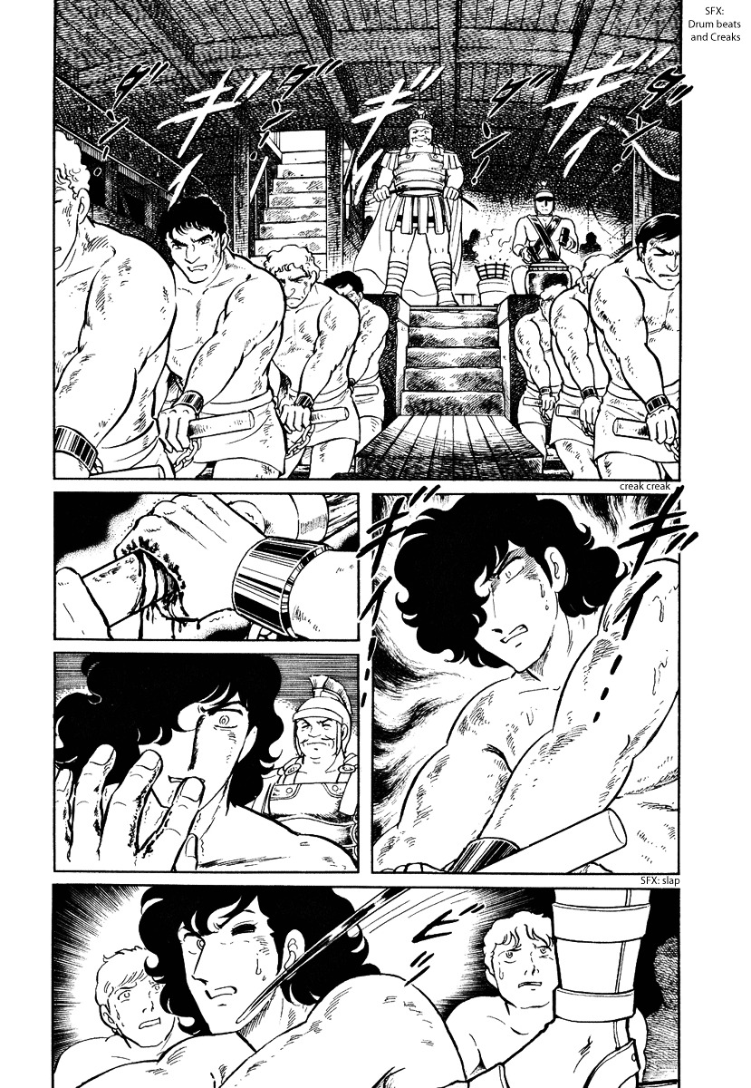 Pygmalio Chapter 100 page 4 - Chapter 100 : Episode IV - Part 3 : Asnus's Downfall