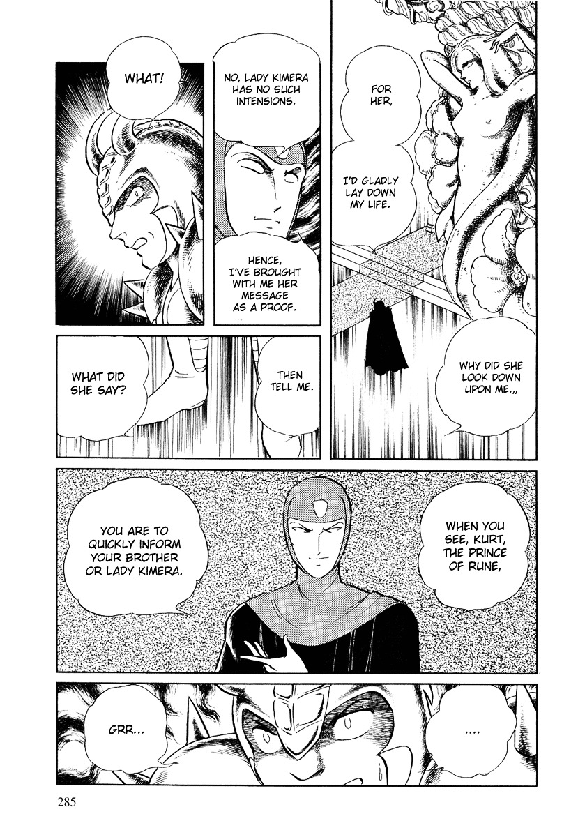 Pygmalio Chapter 103 page 11 - Chapter 103 : Episode IV - Part 6 : Castle in the Sky 1