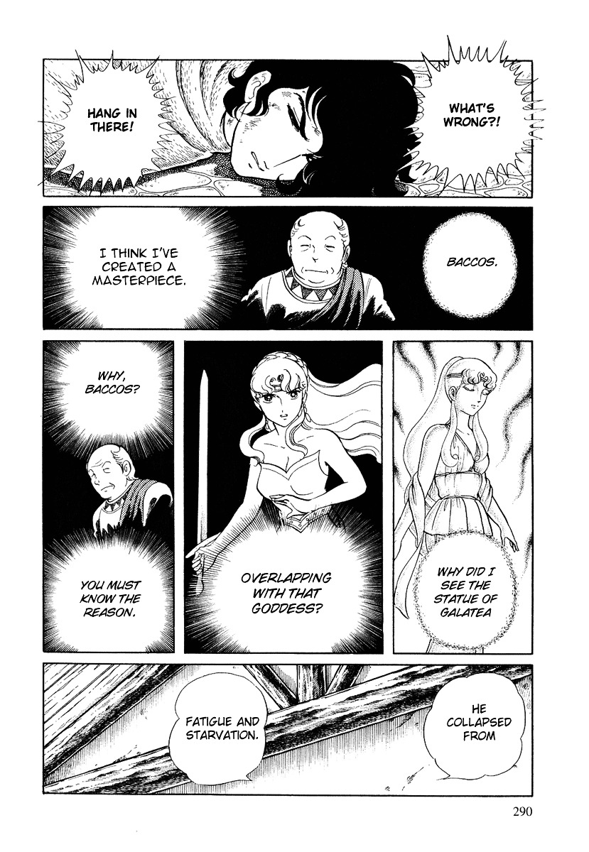 Pygmalio Chapter 103 page 16 - Chapter 103 : Episode IV - Part 6 : Castle in the Sky 1