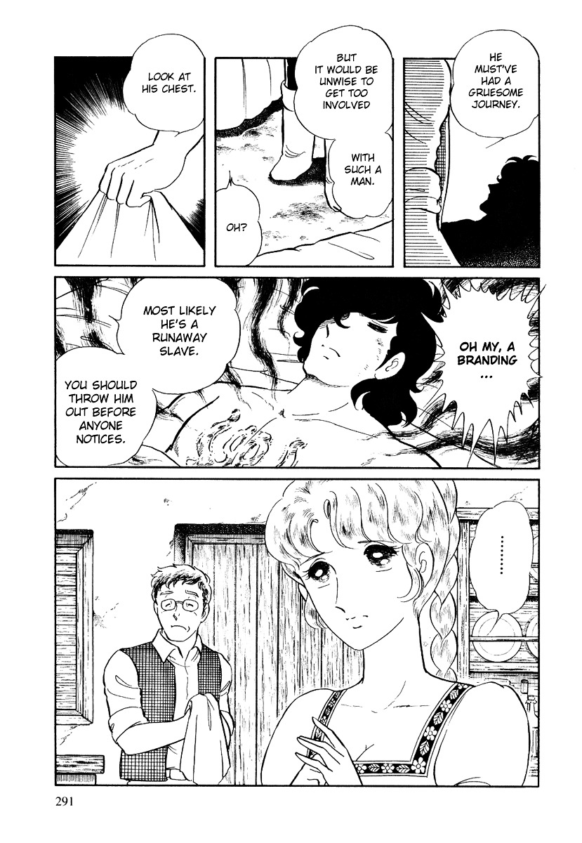 Pygmalio Chapter 103 page 17 - Chapter 103 : Episode IV - Part 6 : Castle in the Sky 1