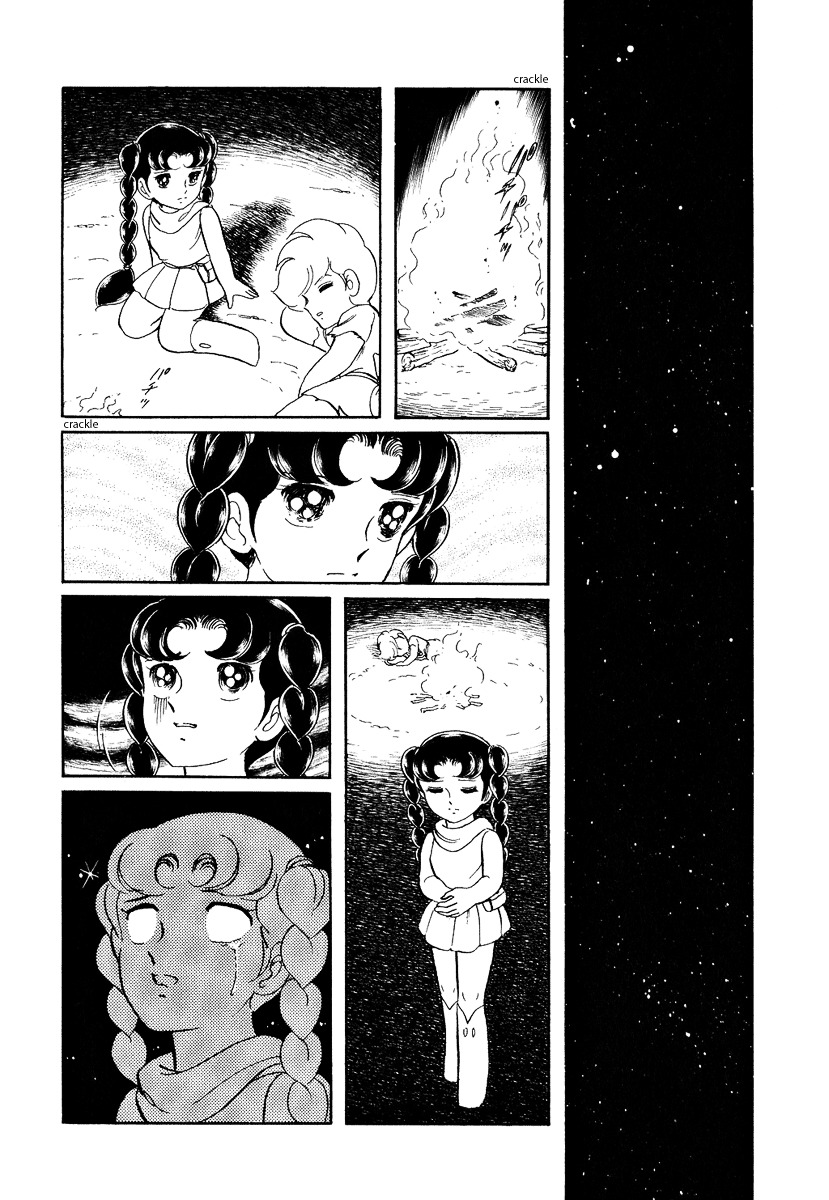 Pygmalio Chapter 103 page 18 - Chapter 103 : Episode IV - Part 6 : Castle in the Sky 1