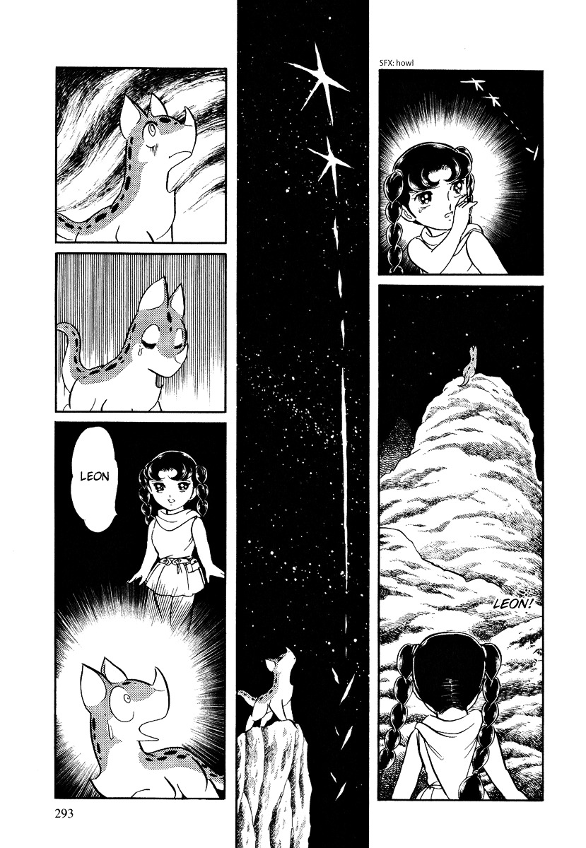 Pygmalio Chapter 103 page 19 - Chapter 103 : Episode IV - Part 6 : Castle in the Sky 1