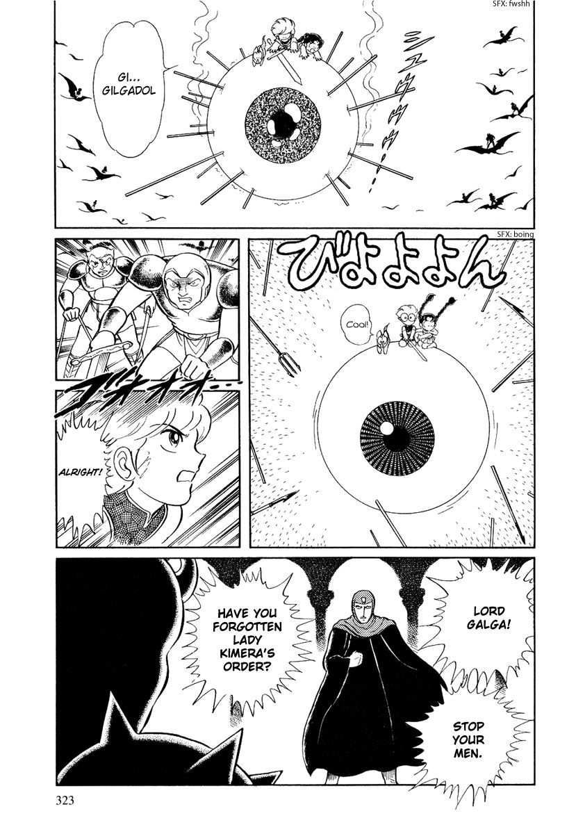 Pygmalio Chapter 104 page 17 - Chapter 104 : Episode IV - Part 7 : Castle in the Sky 2