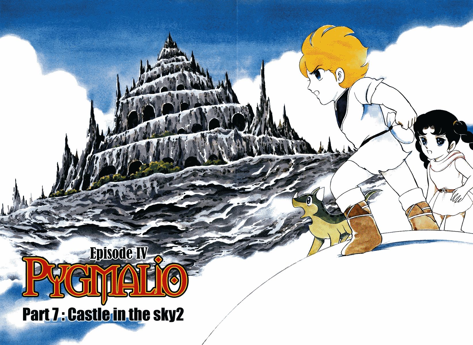 Pygmalio Chapter 104 page 2 - Chapter 104 : Episode IV - Part 7 : Castle in the Sky 2
